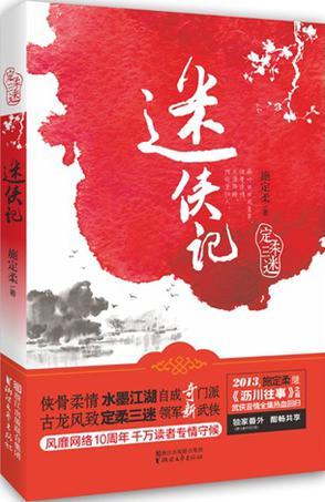 小川阿佐美在线观看