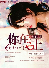 yellow视频在线免费观看