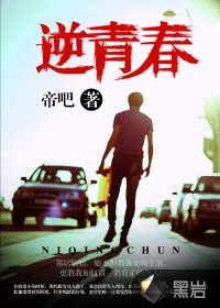 911国产自产精选