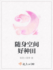 孩交VODAFONEWIFI