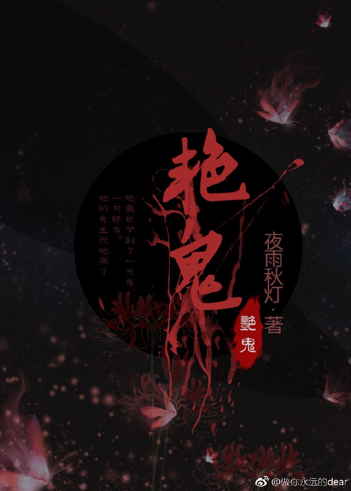 哈利波特与阿兹卡班的囚徒
