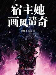 被糙汉被禽哭尿进去H1V1文