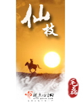 帝国时代4下载