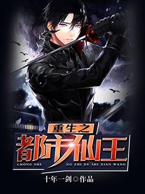 嗯…啊…不要
