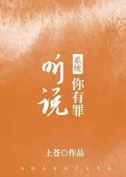 明兰传原著小说
