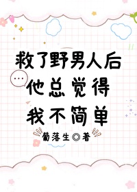 小草社区最新地址