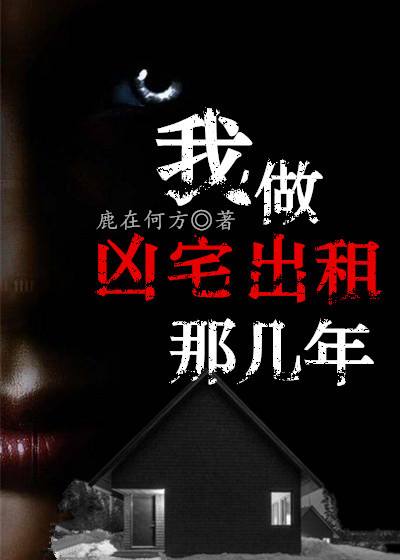 最适合厕所的自虐方法