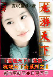 终极三国孙尚香