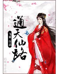 偷窥女友动漫