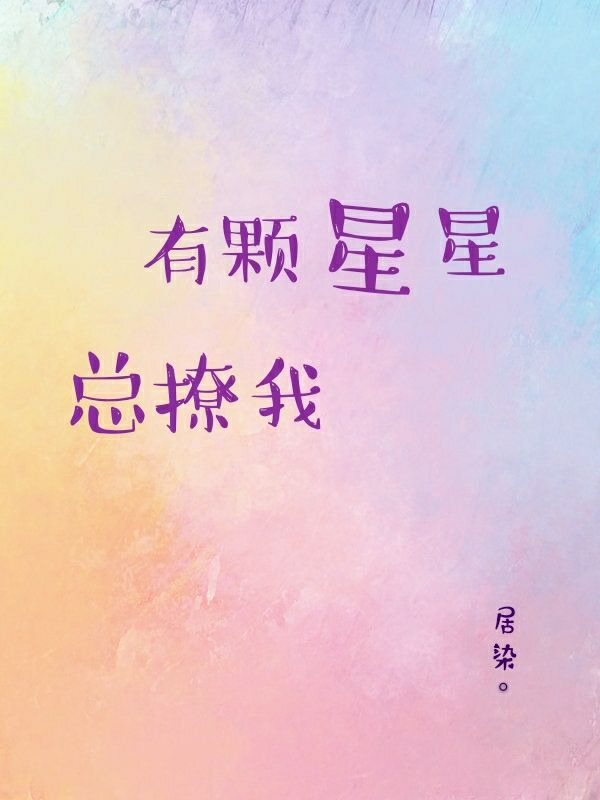好av28