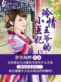 春暖花开性吧由你