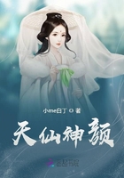 动画片大全奥特曼