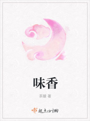 芭乐视app下载官网