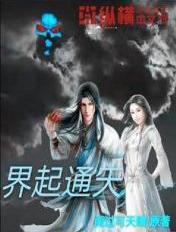 67194短视频网站在线看