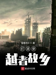 白虎美少女