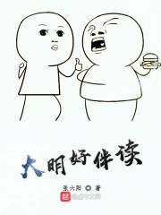 凌少堂残酷总裁绝爱妻