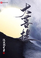 屌丝男士波多野结衣