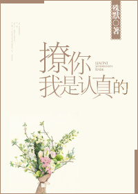 男女做爽爽爽视频免费软件