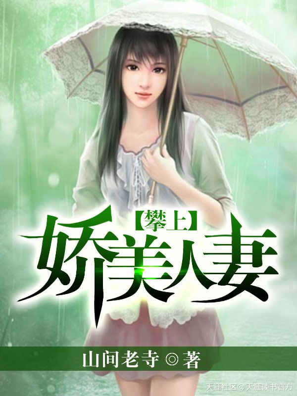 奋斗吧少年免费看全集
