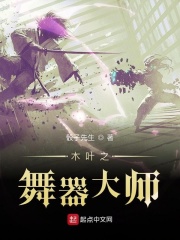叶灼重生豪门假千金无弹窗