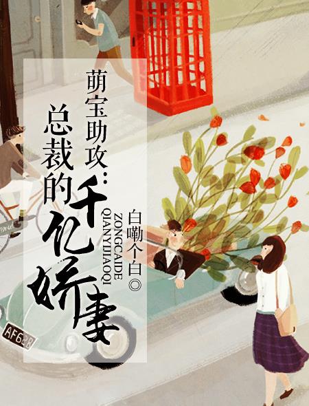 天天爽视频