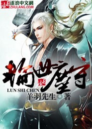 霍水儿小说免费完整版