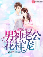 去你妹