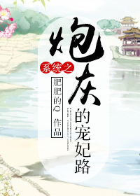 古剑奇谭 修改器