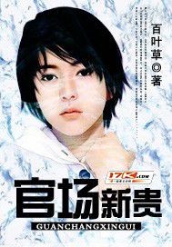 抖音门视频