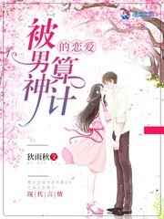 获取最新域名