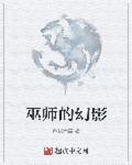 性船完整版高清在线观看播放