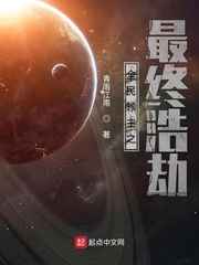 帝王之妾完整版