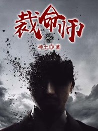 鸭王视频在线观看