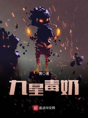 我等你到三十五岁小说