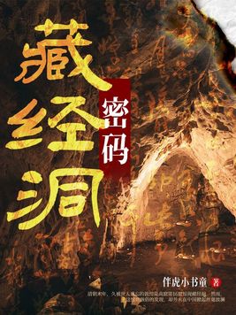 5060网免费观看