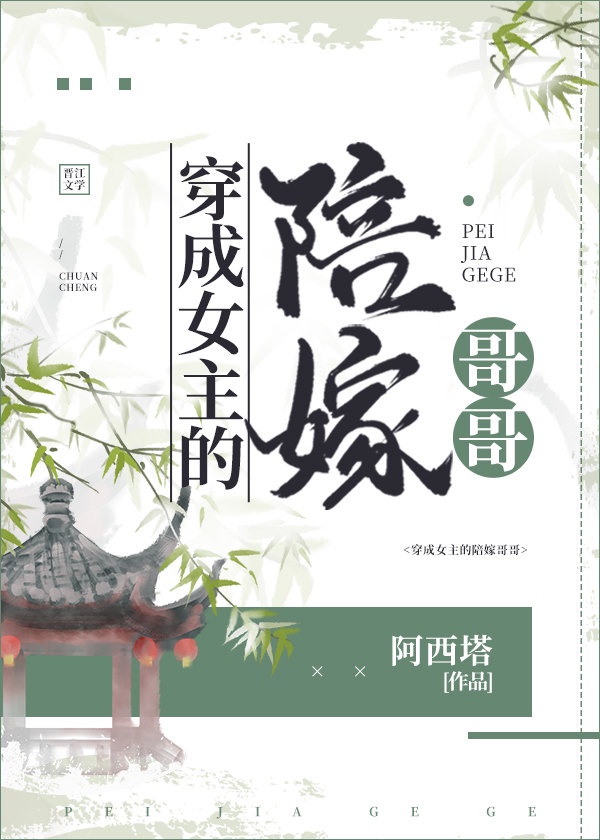 紫竹铃事件完整视频