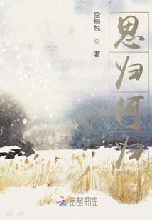 深圳经济特区居住证