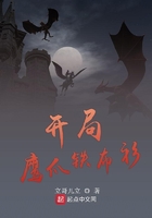 中国老头老汉同性性