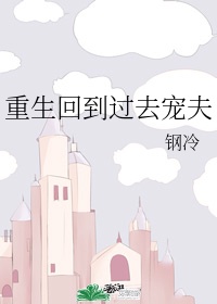 日b网站