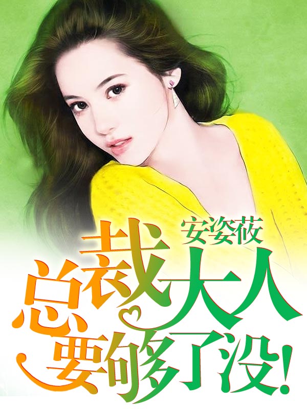 www.黄色软件
