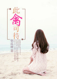 草榴技术讨论区