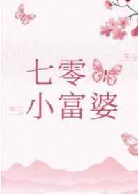 破剑之刃