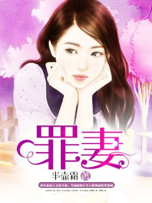 绝色肉欲全文免费