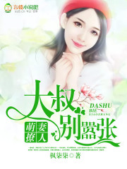 成人性视频app无限看