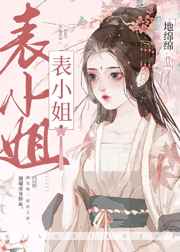 惠东西子论坛