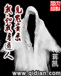 松下纱荣子在线
