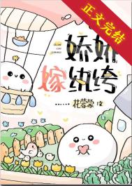 天美传媒打造国产