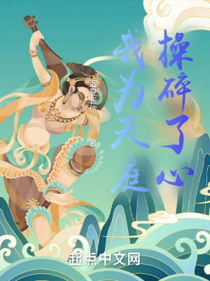 菠萝在线视频