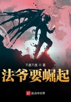 江南女奶酥