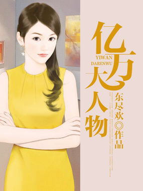 chinaporno